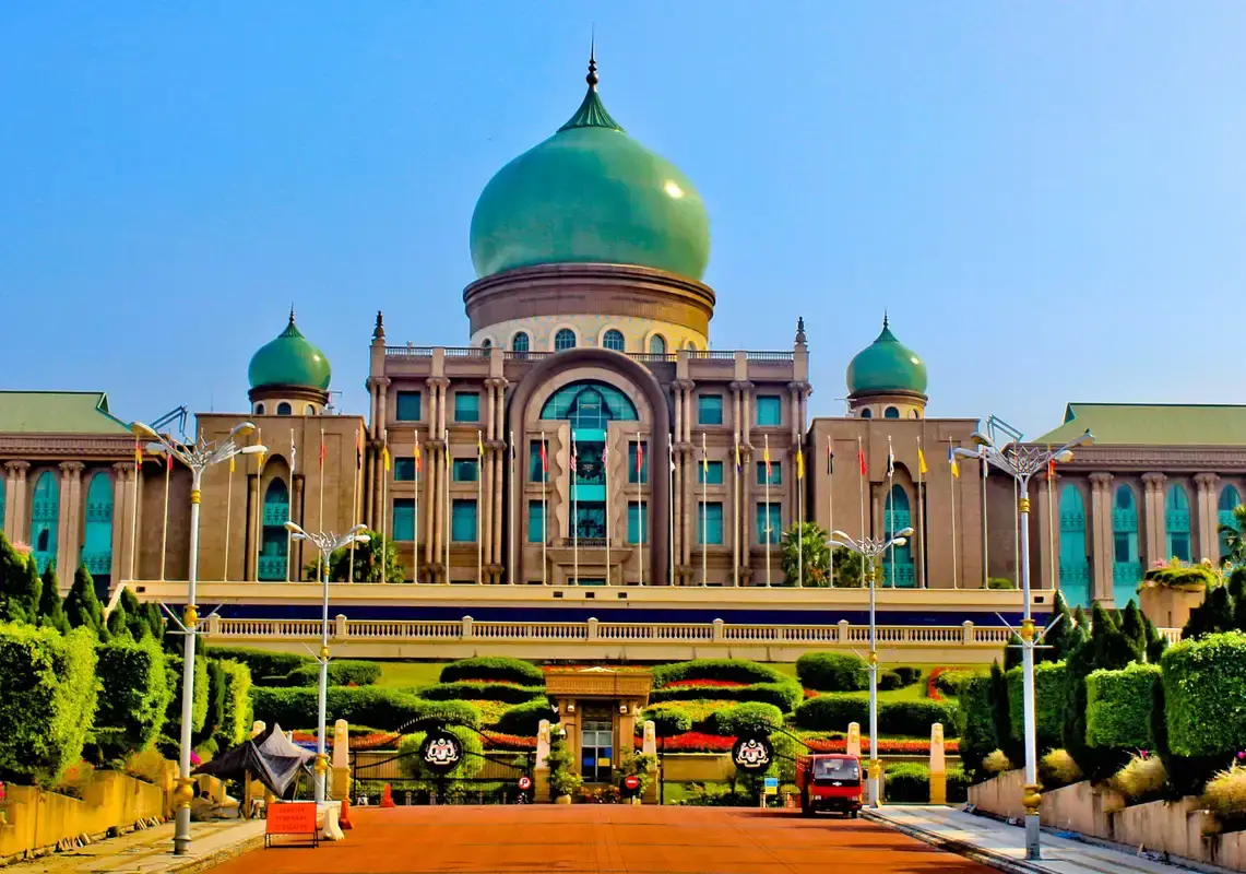 Putrajaya City Tour 1